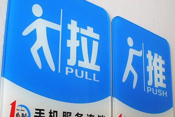 uv平板机打印机亚克力打印