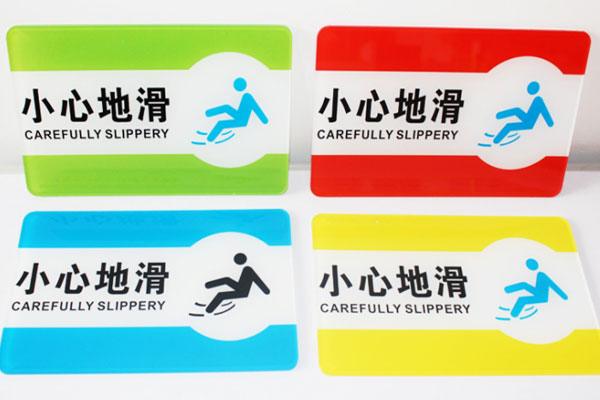 亚克力UV打印